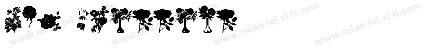 Ink Blossoms字体转换